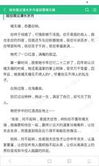 持美国护照入境菲律宾还需要办理其他签证吗